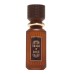 Fragrance World Tabac N Coke EDP 100 ml 04679302