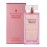 Elizabeth Arden Red Door Revealed for Women EDP 100 ml 04561122