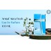 Armaf Aura Fresh for Men EDP 100ml OP139983