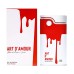 Armaf Art D'Amour for Women EDP 100ml OP155693