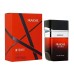 Armaf Fraiche Intense for Men EDP 100ml OP165050