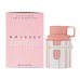 Armaf Odyssey Candee Special Edition for Women EDP 100ml OP188622
