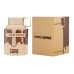 Armaf Odyssey Toffee Coffee EDP 100ml OP807705