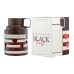 Armaf Odyssey Black Forest Dessert Edition EDP 100ml OP807712